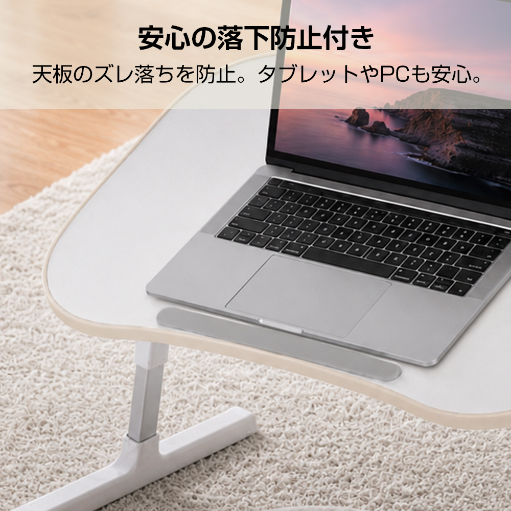 ローテーブル 折りたたみ ミニテーブル 昇降式 高さ調節 角度調節 完成品 ベッドサイドテーブル | ブランド登録なし | 09