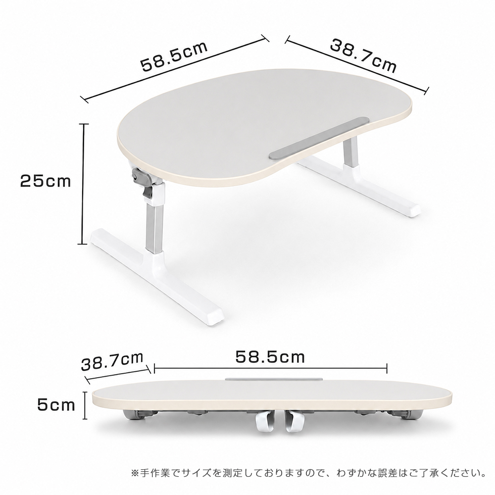 ローテーブル 折りたたみ ミニテーブル 昇降式 高さ調節 角度調節 完成品 ベッドサイドテーブル | ブランド登録なし | 12