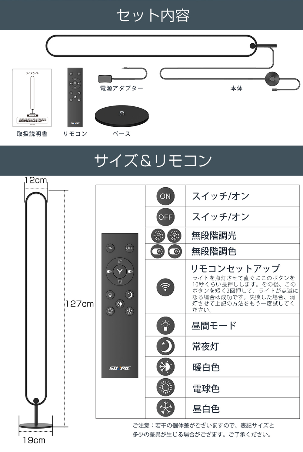 LED フロアライト スタンドライト 間接照明 おしゃれ 北欧 床置き リビング 寝室 スタンド 1年保証 | ブランド登録なし | 07