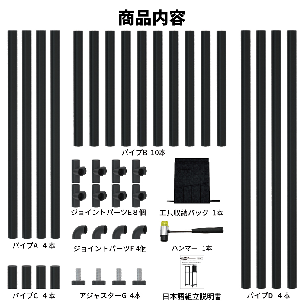 タイヤラック 4本 縦置き 横置き タイヤスタンド 2段式タイヤラック 収納 耐荷重120kg | ブランド登録なし | 07