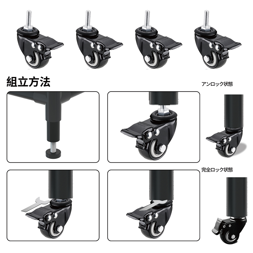 kintoki品タイヤラックスリムスタンド　2個組み　ブラック　ユーズド m5-mgkmy00030n_2.jpg