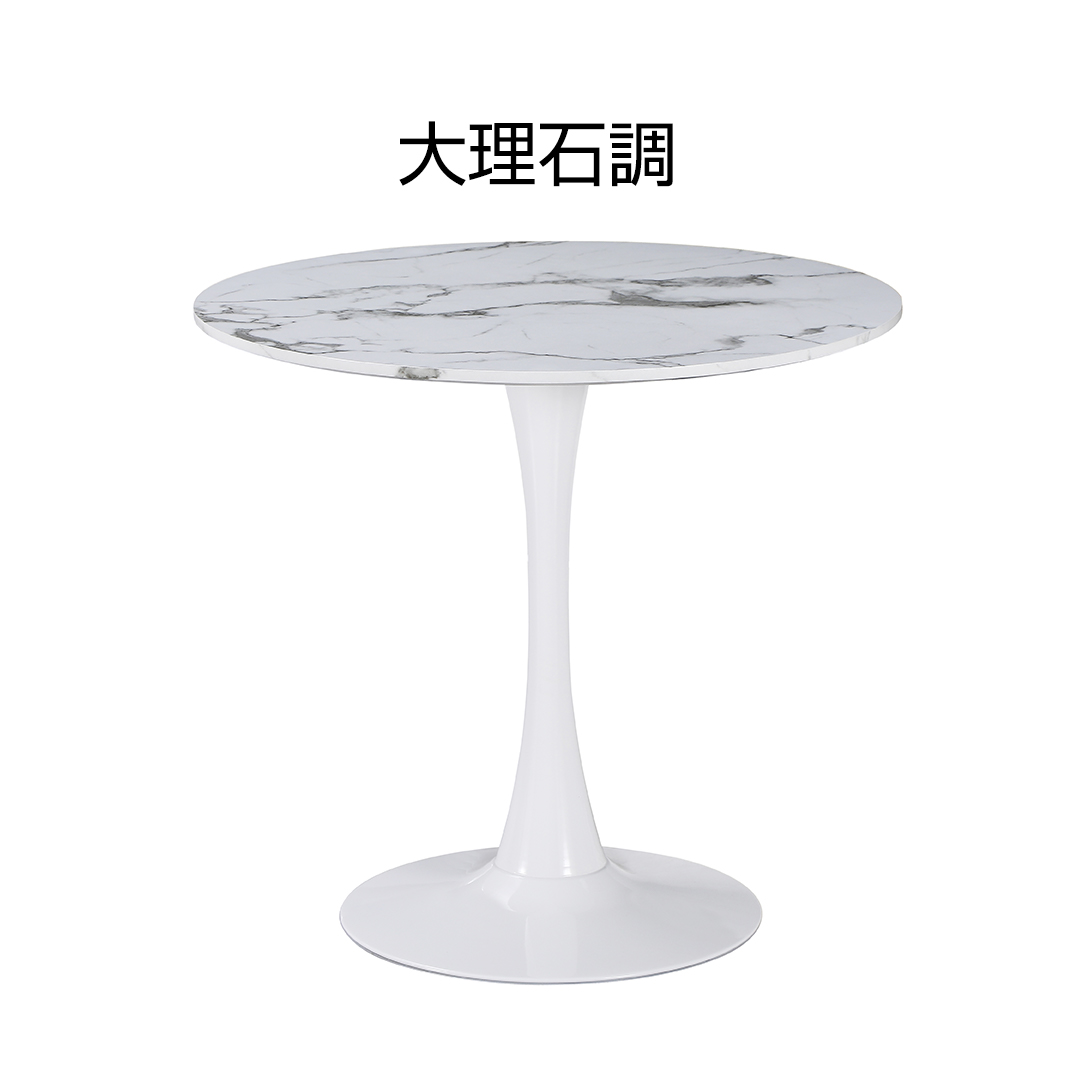 カフェテーブル 丸テーブル 白 ホワイト ダイニングテーブル