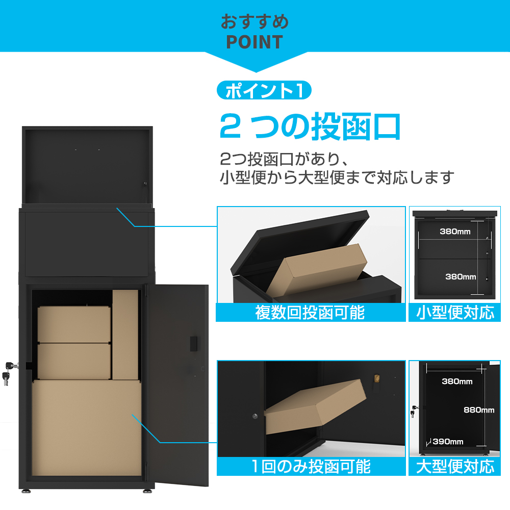 宅配ボックス 戸建 大型 防水 屋外 複数投函 ステッカー付き 大容量 150L 置き配ボックス 完成品 1年保証 | ブランド登録なし | 03