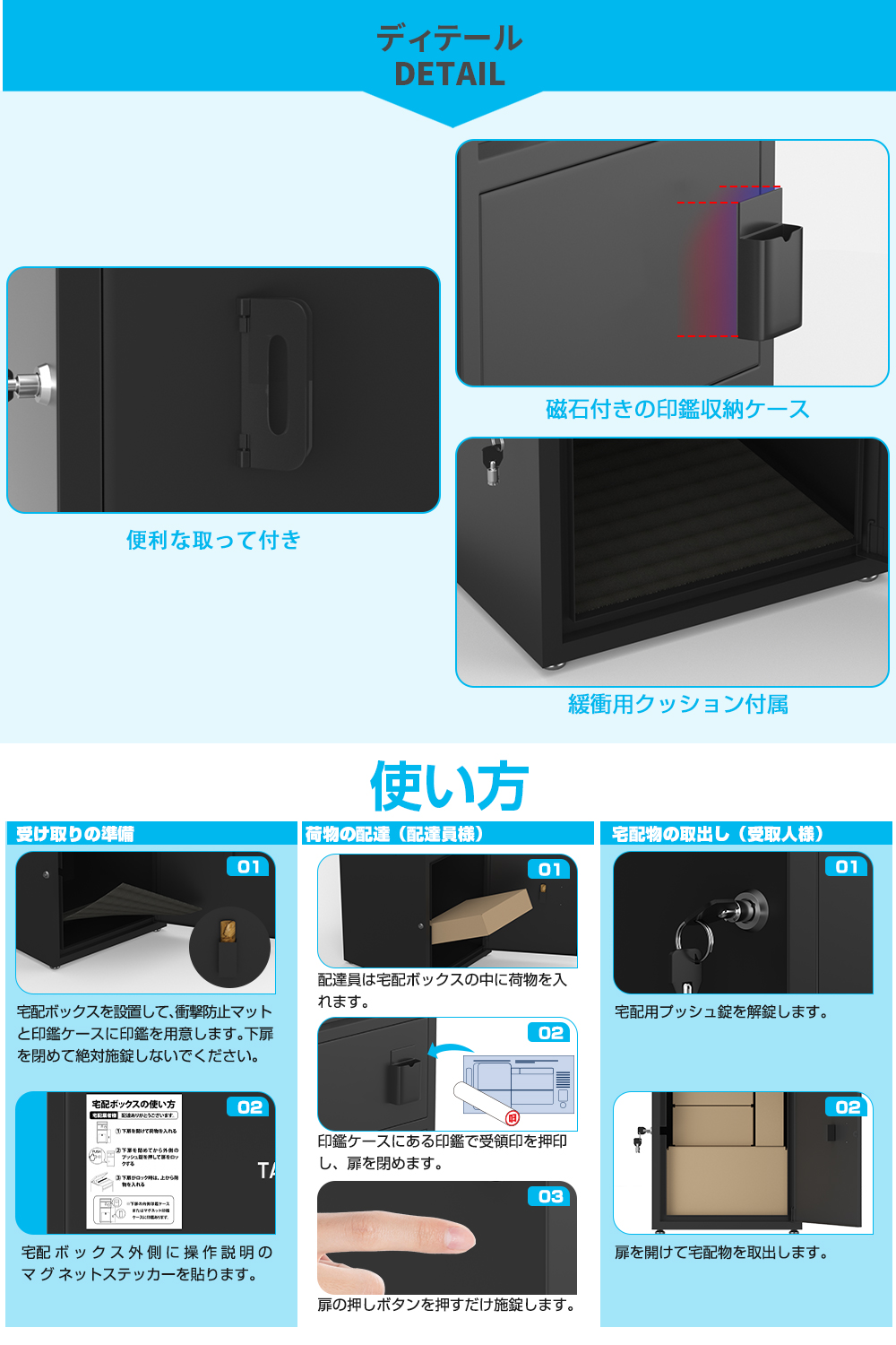 ぽん※基本置き配で受け取りしますさま★専用ページ tbigboxi09.jpg