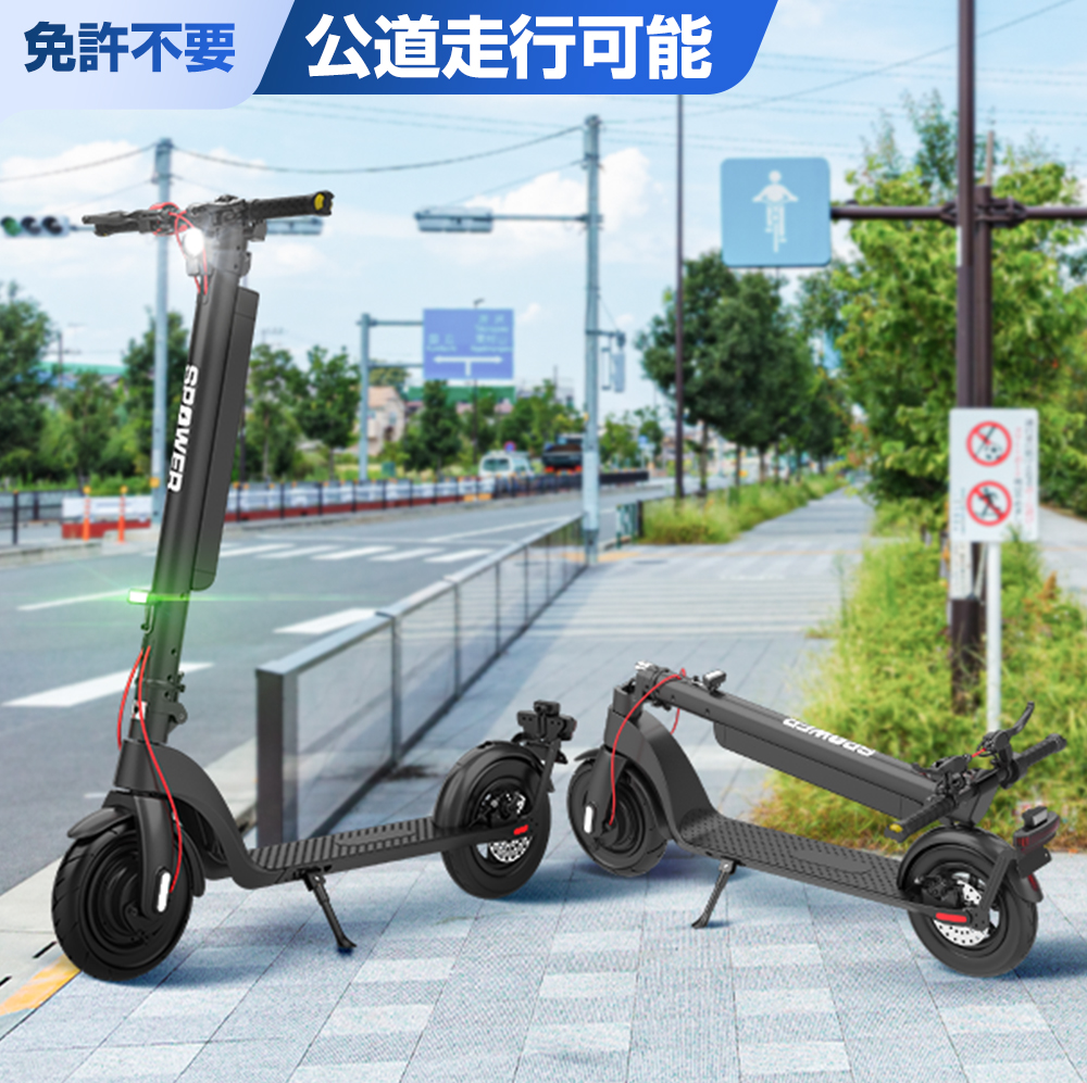 非電動3人乗り自転車　恵庭市近郊引き取り可能な方　札幌　千歳　苫小牧 非電動3人乗り自転車 恵庭市近郊引き取り可能な方 札幌 千歳 苫小牧