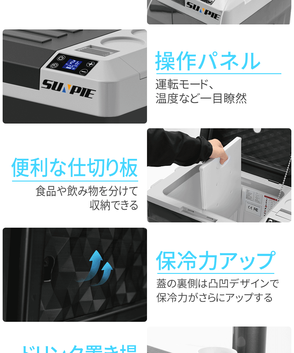 ポータブル 冷凍庫 車載冷蔵庫 バッテリー内蔵 30L ポータブル 冷凍