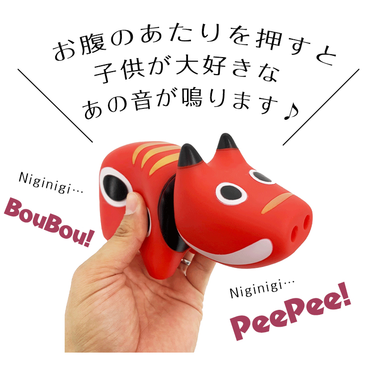 赤べこ☆様　　専用ページ　　２件 Amazon.co.jp: 野沢民芸 会津張り子 赤べこ1号 : おもちゃ