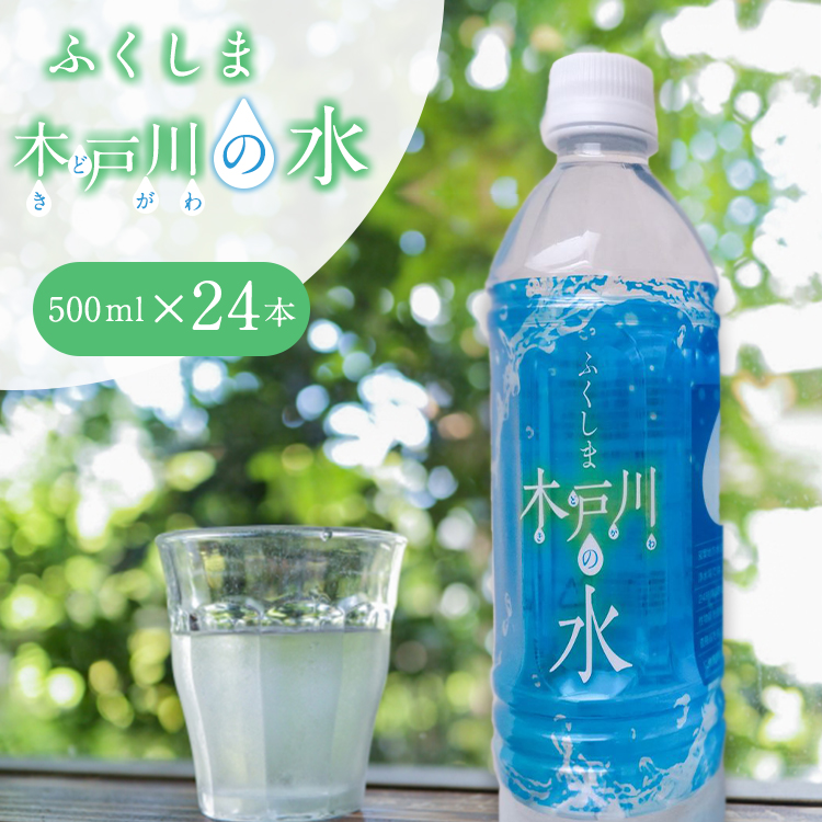 SAKE × AWAMORI 大吟醸 2024 vintage】 （FUKUI限定ボトル