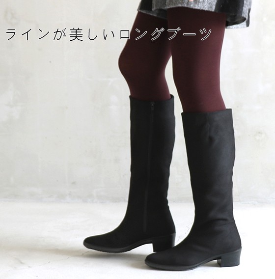 TOP DRY 防水ブーツ レインブーツ レディース ロング ブーツ トップ