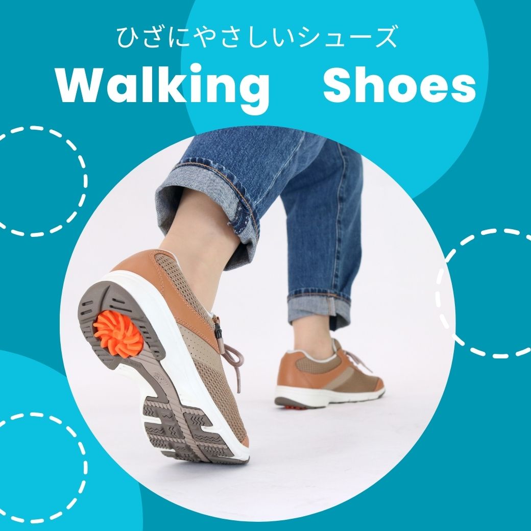 アサヒシューズ直営店 - Yahoo!ショッピング