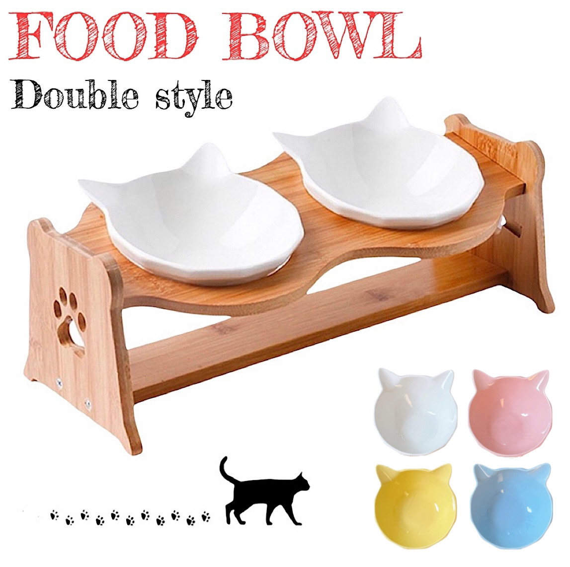 猫 餌入れ 食器 フードボウル 猫食器 猫用食器 皿 ペットフードボウル