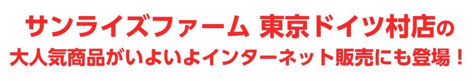 7色に光る飴 300本セット 送料無料 星型 スティックキャンディ 国内製造 光るキャンディー ひかるあめ アメ
