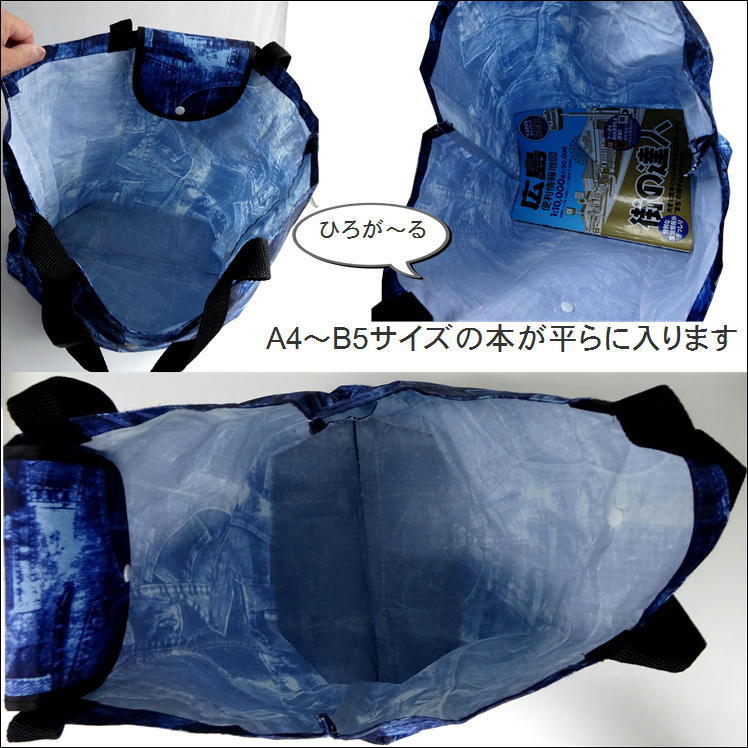 商品画像6