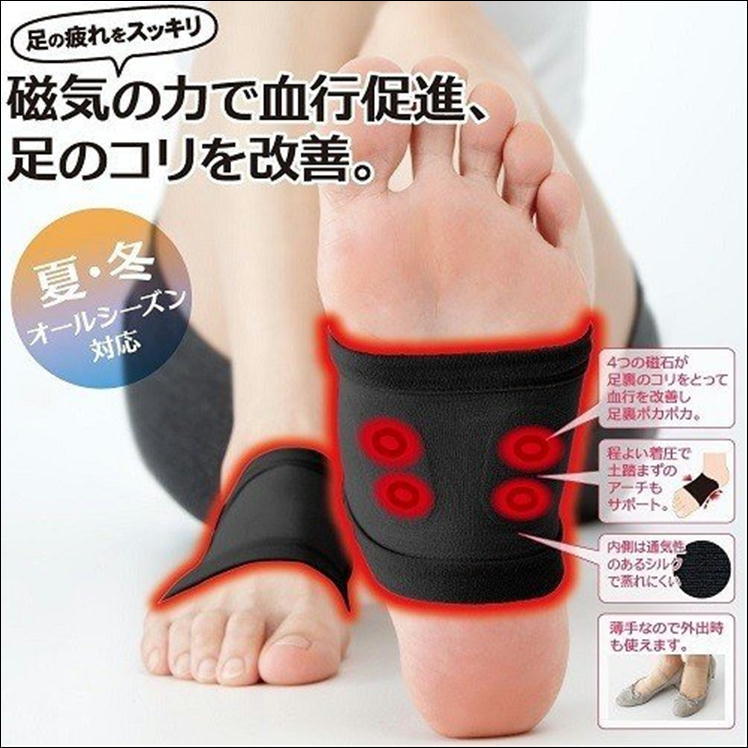 商品画像2
