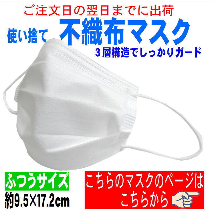 商品画像8