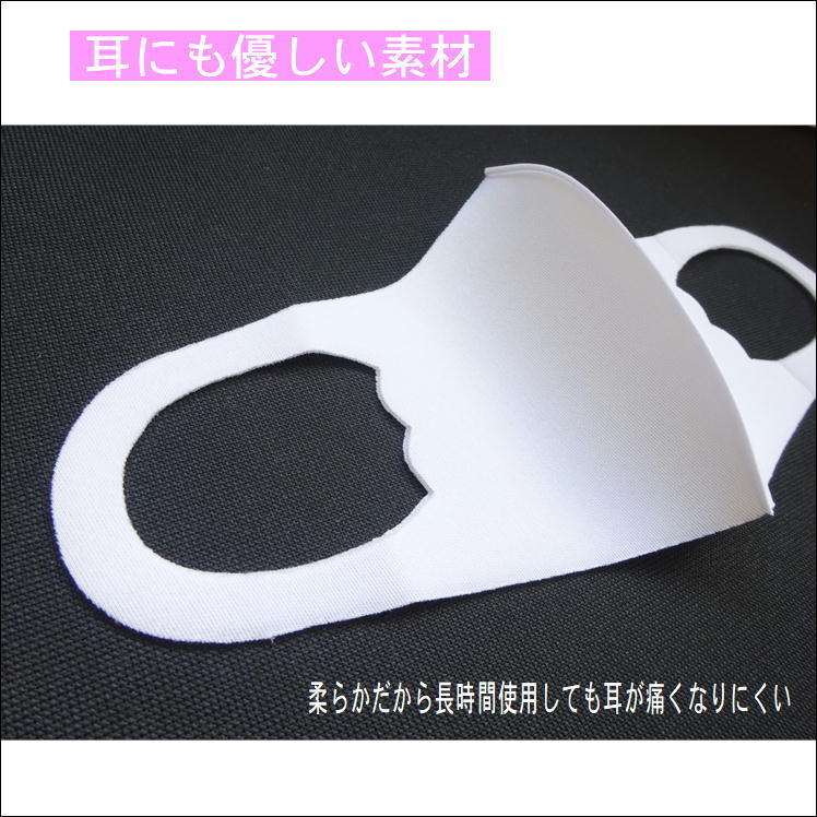 商品画像4
