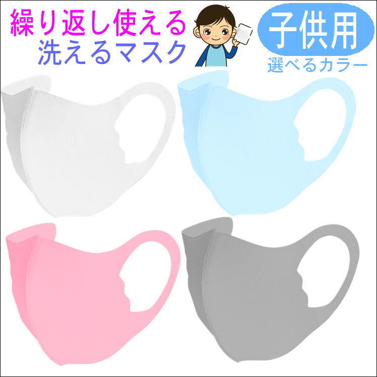 商品画像1