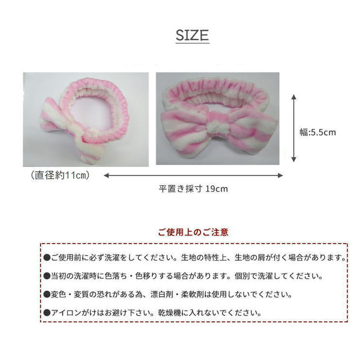 商品画像8