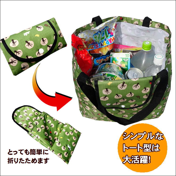 商品画像3