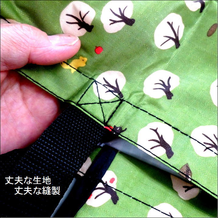 商品画像4