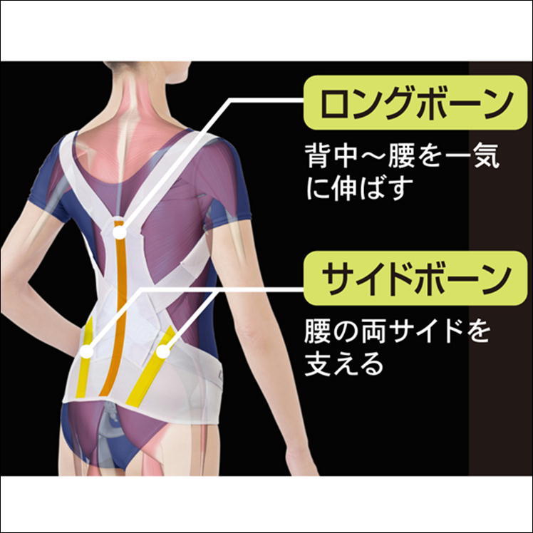 商品画像5