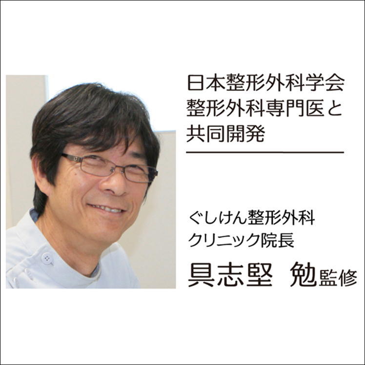 商品画像6