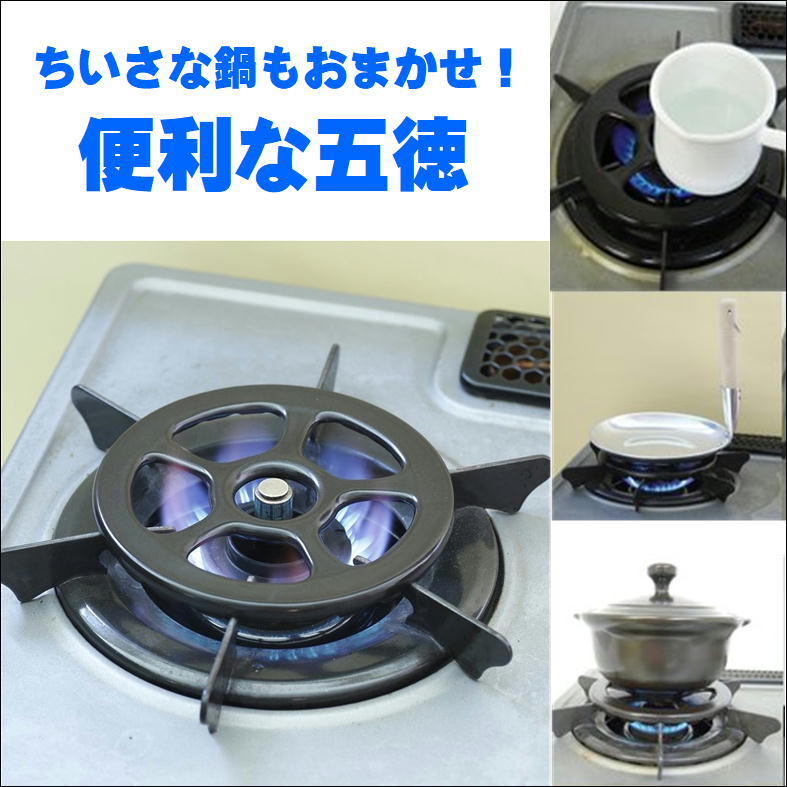 商品画像1
