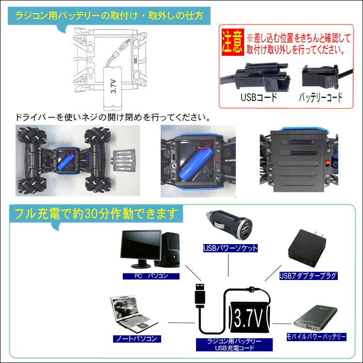 商品画像2