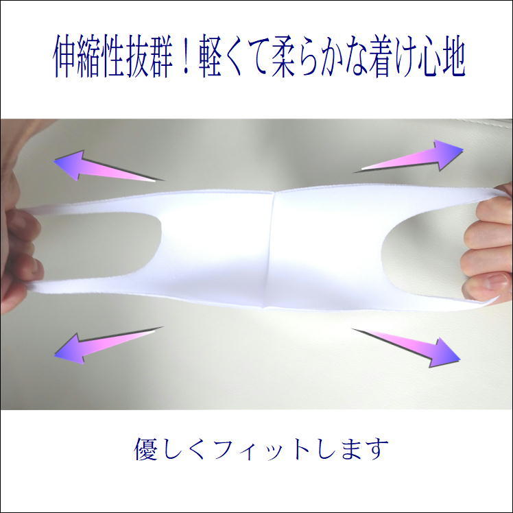 商品画像3
