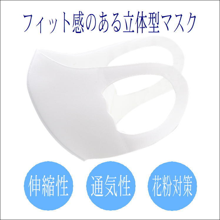 商品画像2