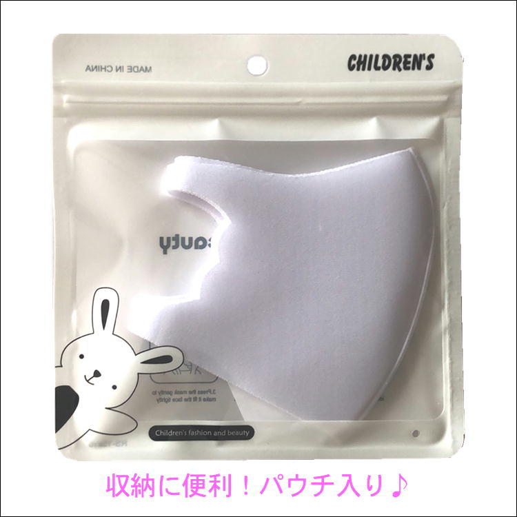 商品画像6