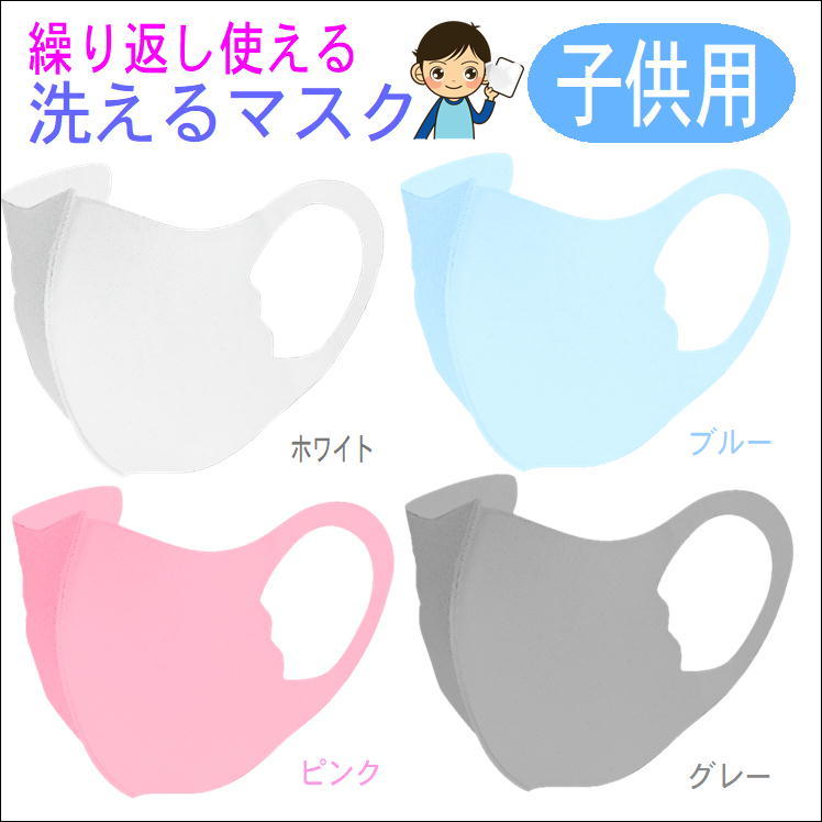 商品画像7