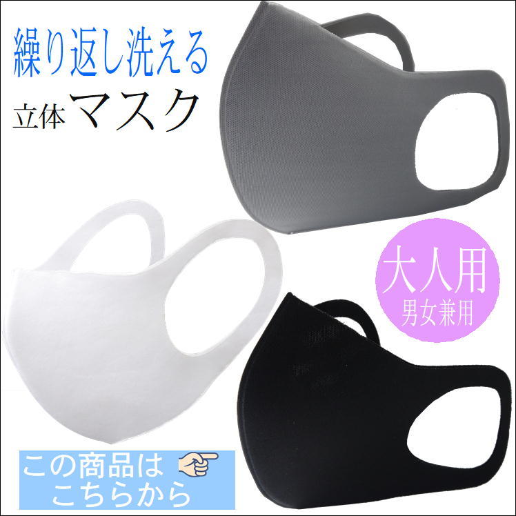商品画像9