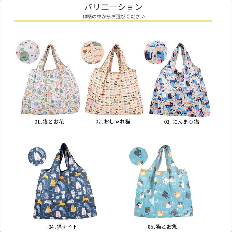 poo様★ナイロンキャンバスエコバッグ 大 3枚おまとめ 大きいサイズのプチプラトートバッグ ナイロン素材 トートバック