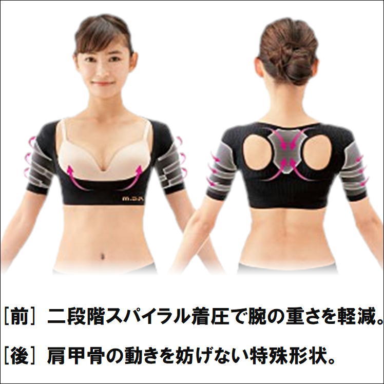 商品画像4
