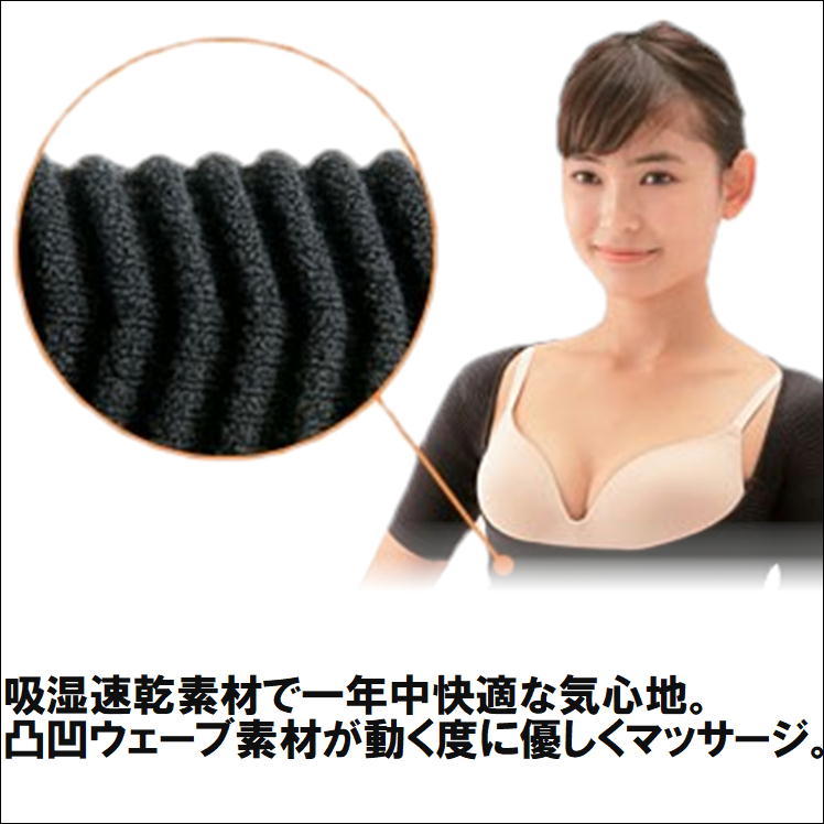 商品画像5