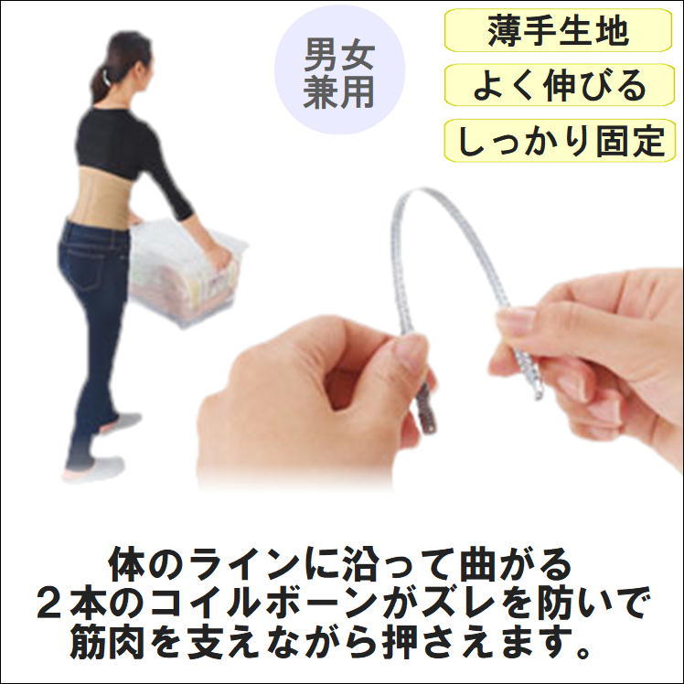 商品画像3