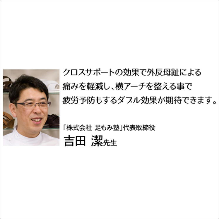 商品画像9