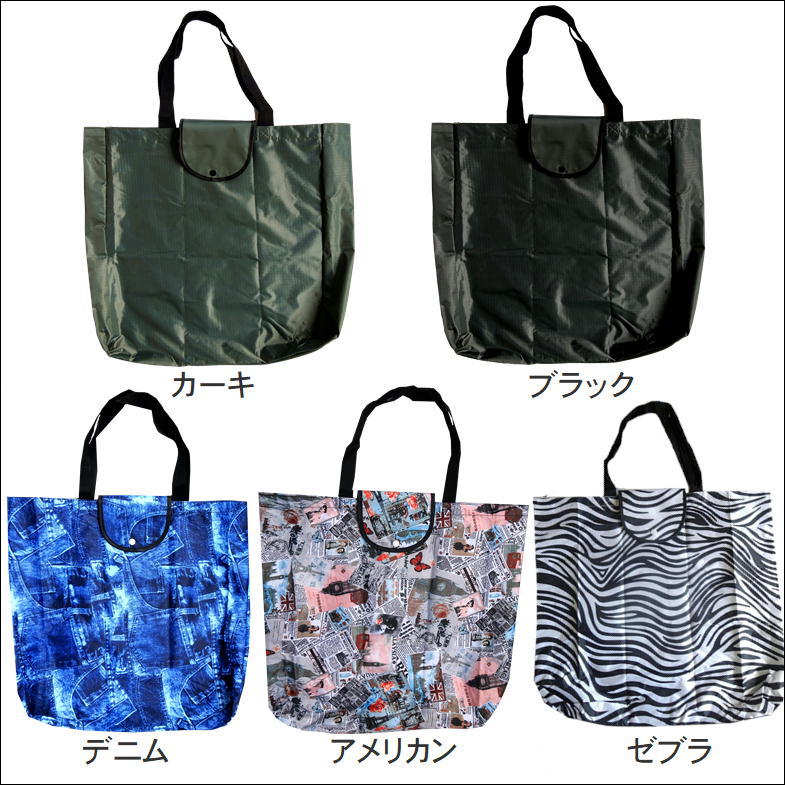 商品画像20