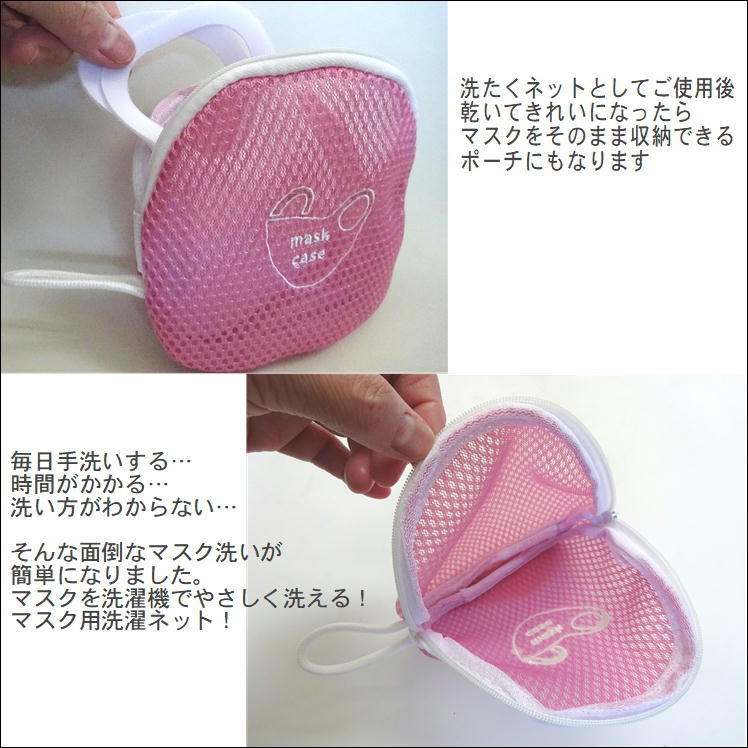 商品画像5