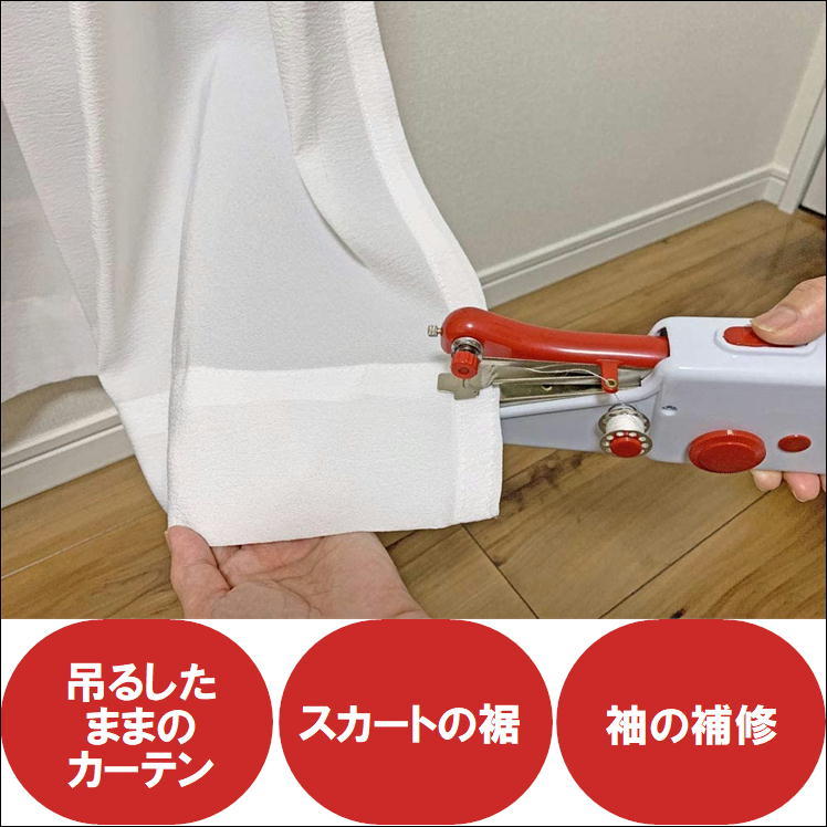 商品画像3