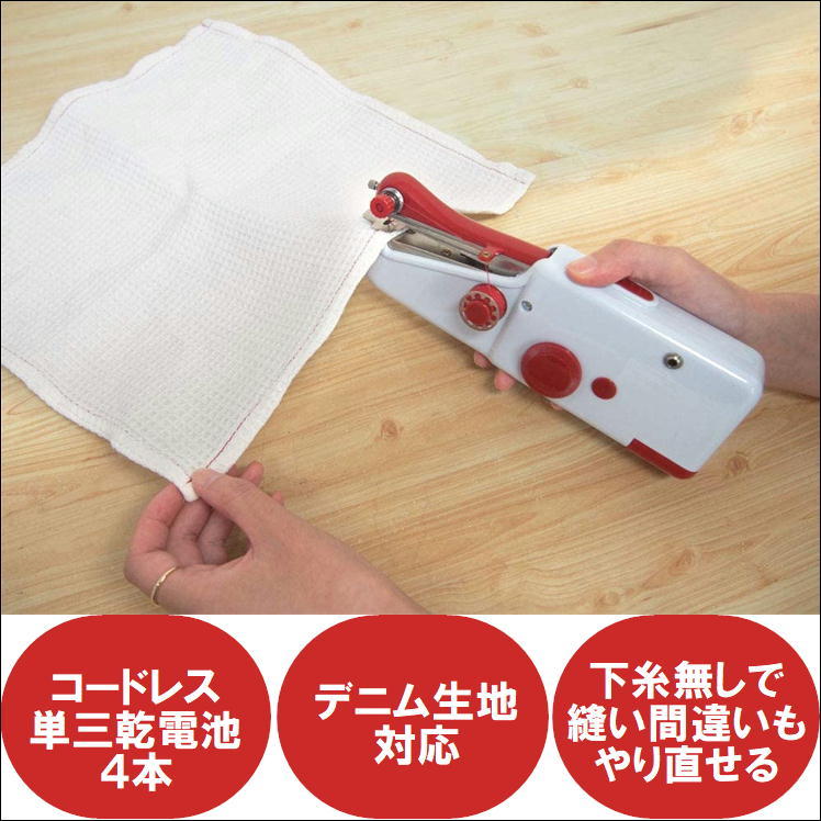商品画像4