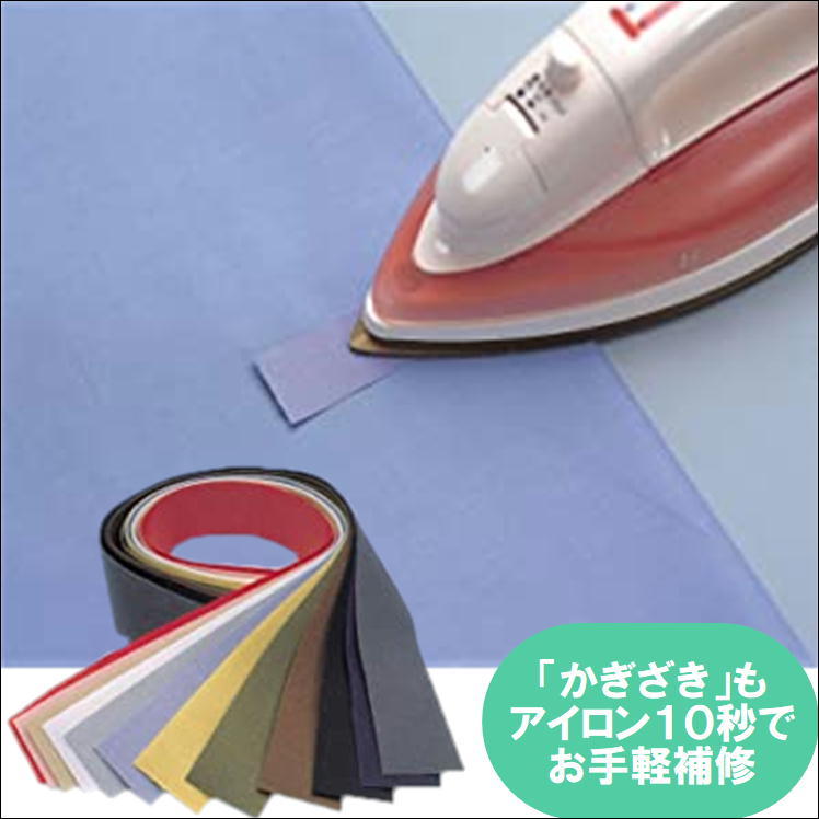 商品画像1