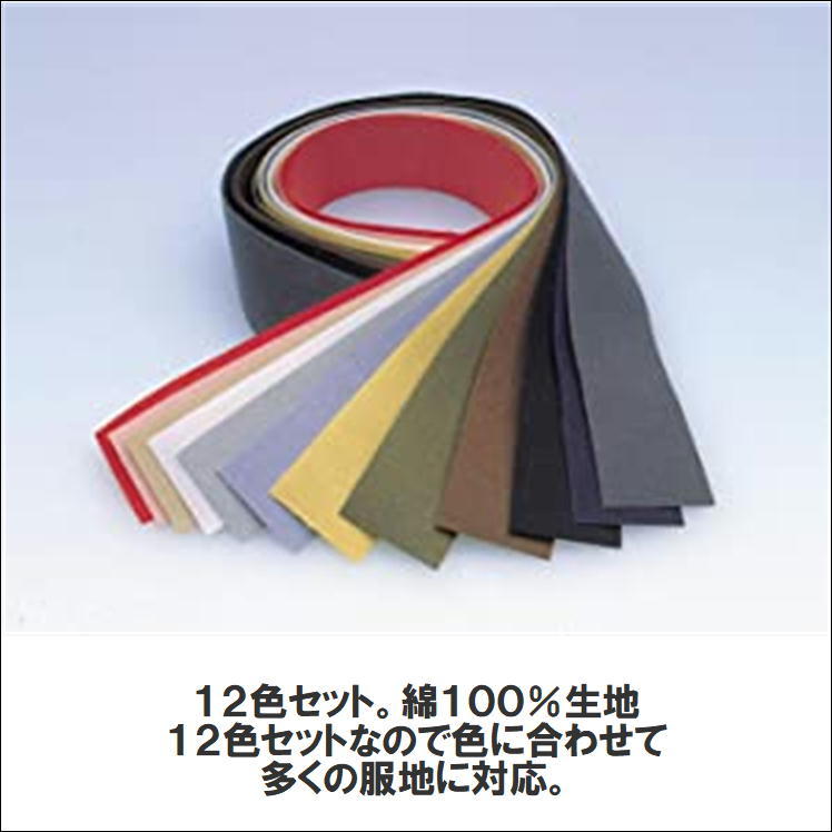 商品画像2
