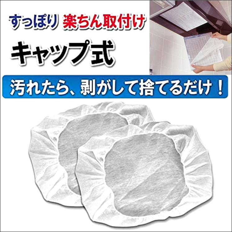 商品画像1