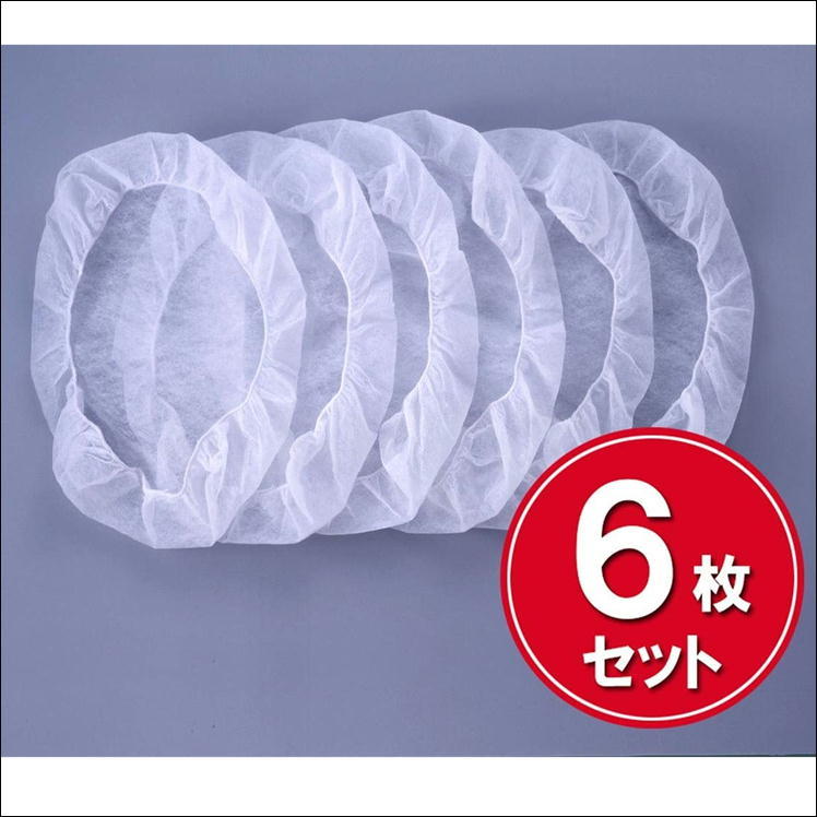 商品画像3