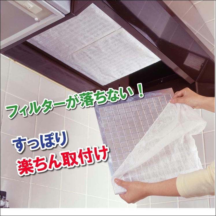 商品画像2