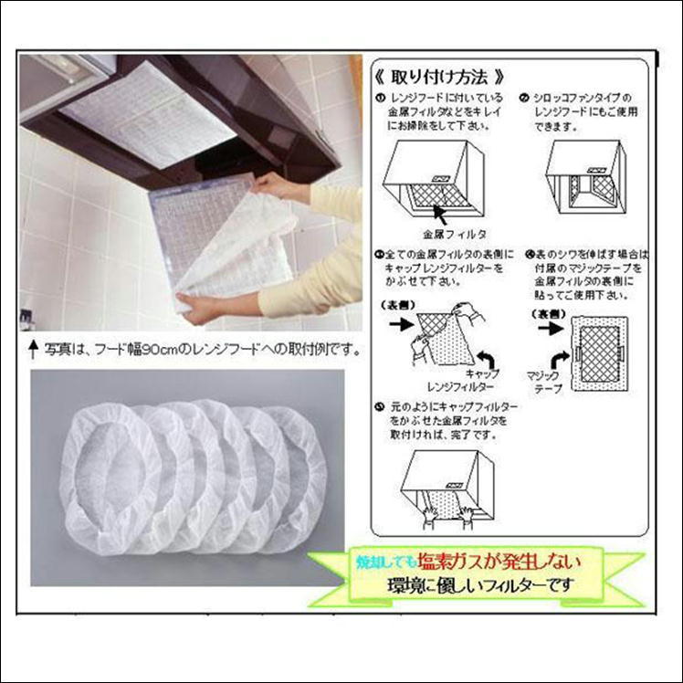 商品画像4