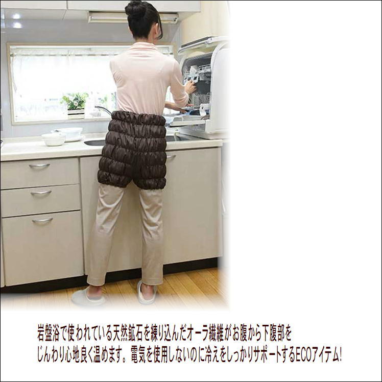 商品画像2