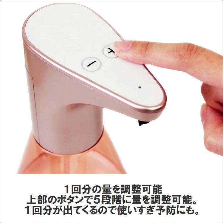 商品画像4